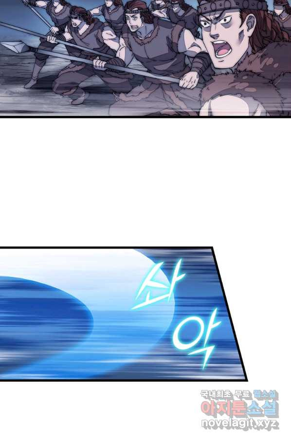 1657492018031mxwo6wap1be.jpeg