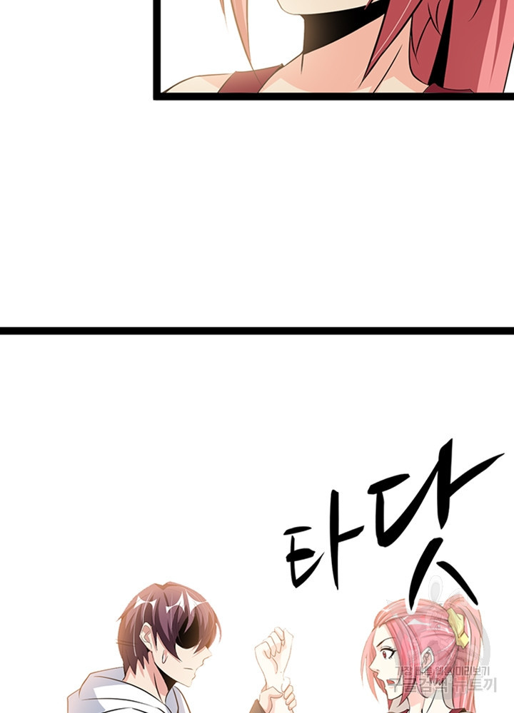 16574910128218yirb4h8m9d.jpeg