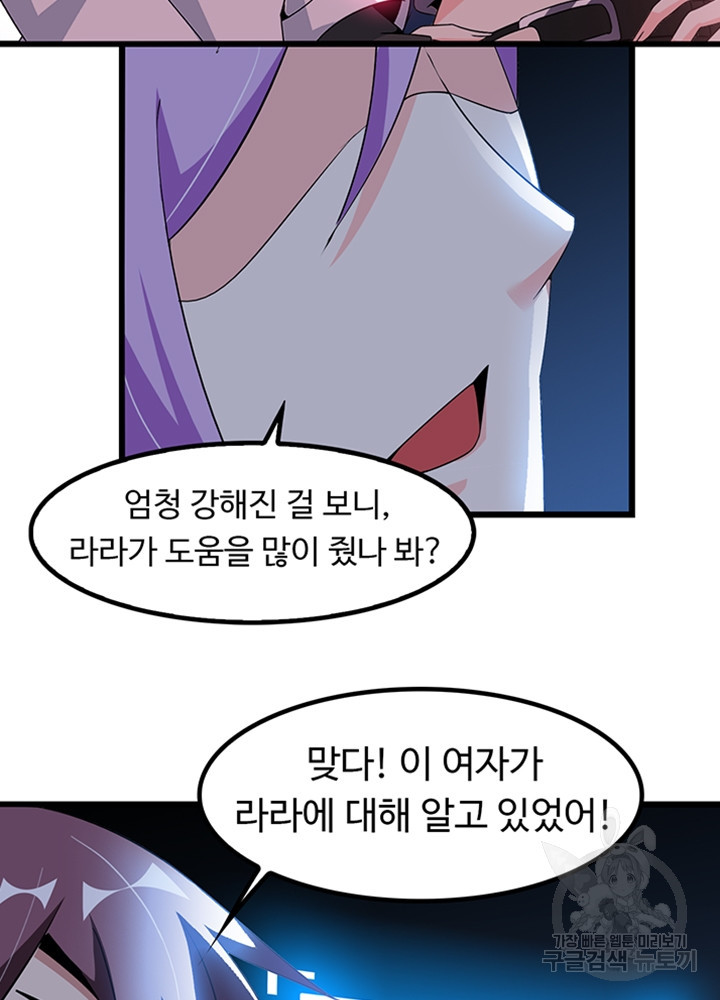 1657491014662hrnvmoesxo.jpeg