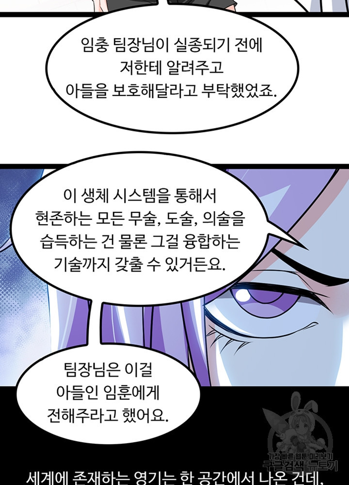 16574910151274yqj93od1tj.jpeg