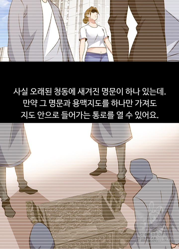 1657491015592mv7i7s297bh.jpeg