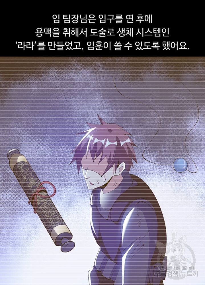 1657491015904ewxnpo1qy2s.jpeg