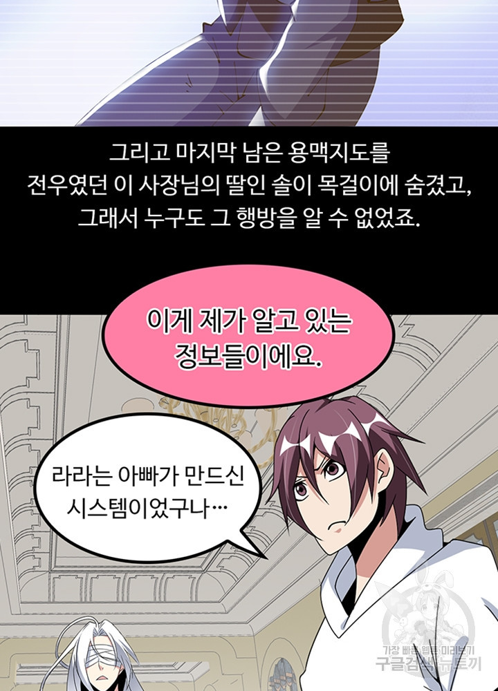 16574910160565aek0bfs65i.jpeg