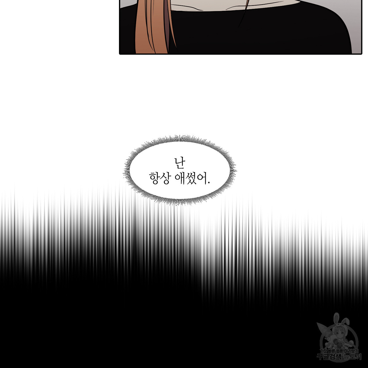 16574915750093uwa7exnlhn.jpeg