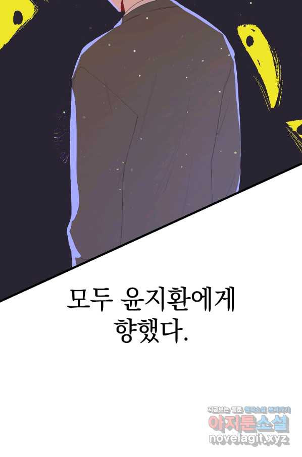 1657492888821yy828lzhm2s.jpeg