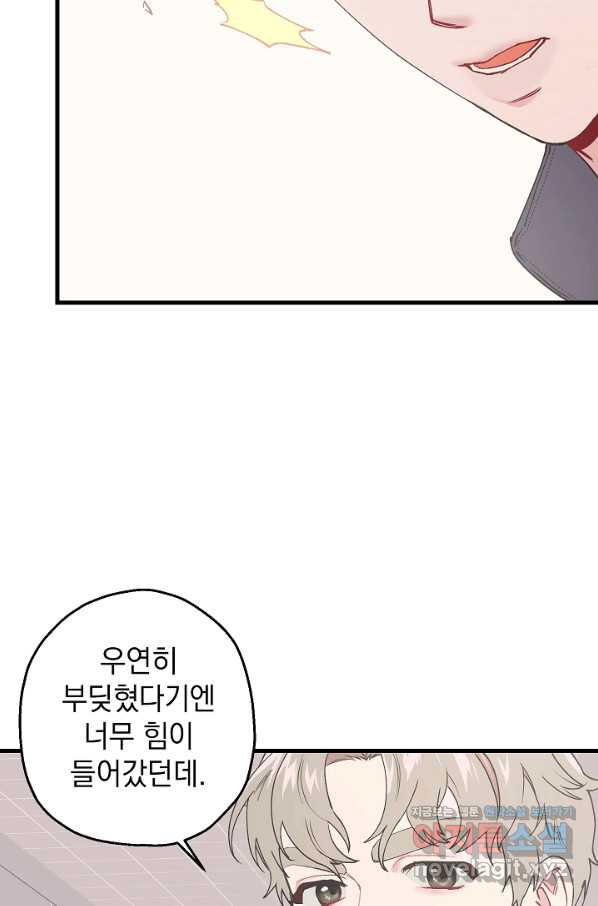 1657492894787qtncdw8i6yj.jpeg