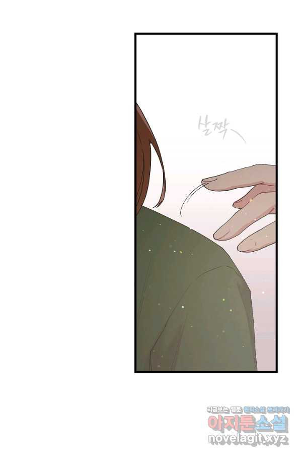 1657492895095633houdvt1n.jpeg