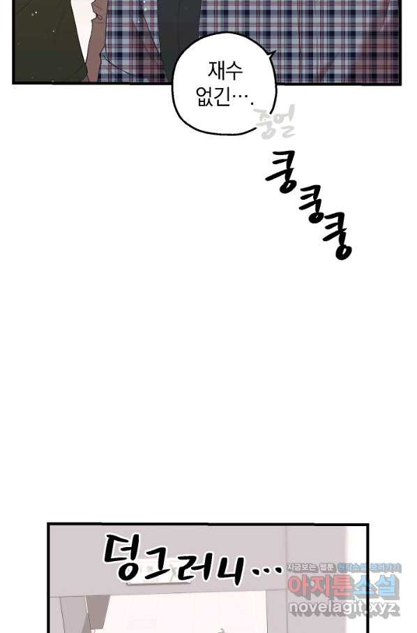 16574928982804gbtb3ubcgd.jpeg