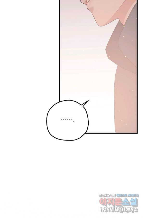 1657492899662ee5kyj9mav.jpeg