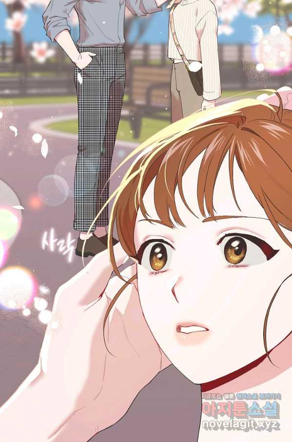 1657492904063pg34ur2kyj.jpeg