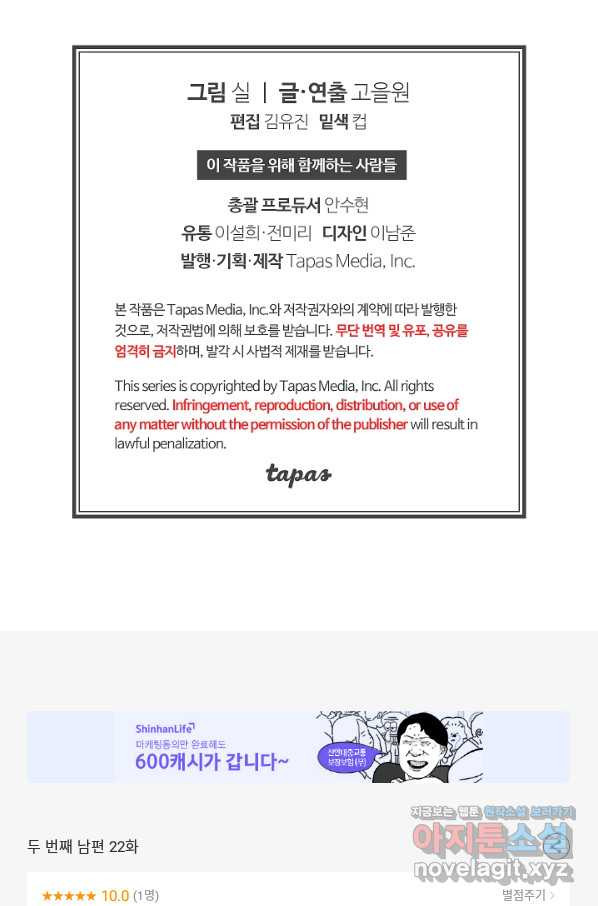 1657492904545dlseosu03xu.jpeg