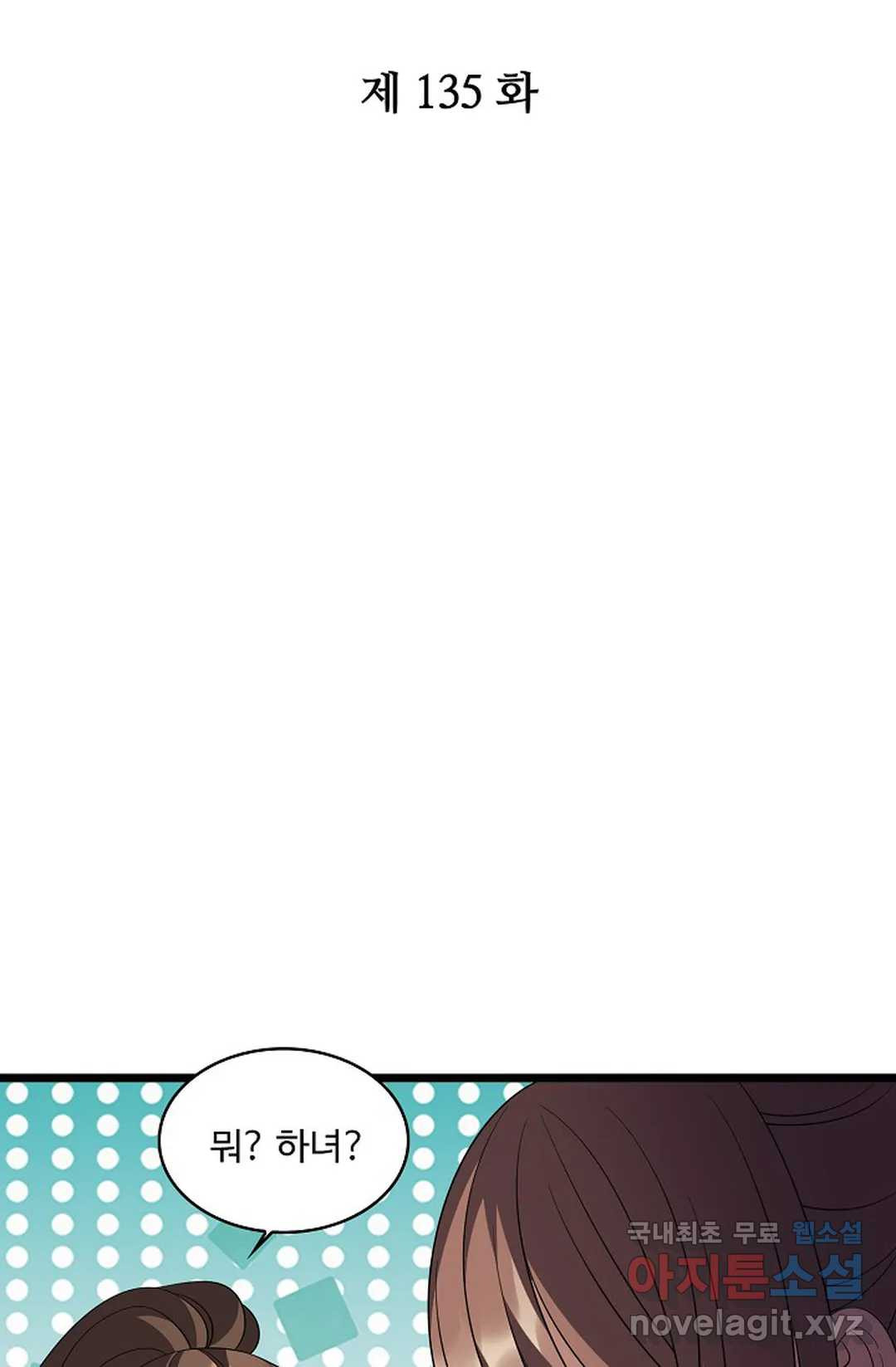 1657609157477cjyxxczsat9.jpeg