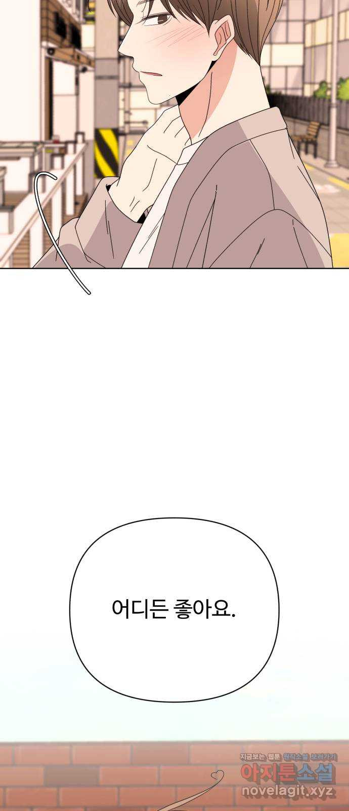 1657609425791p8hxxp34hr.jpeg