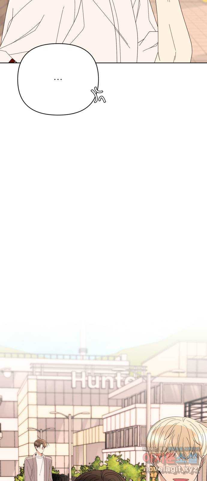 1657609430983b6mn5ibc2cc.jpeg