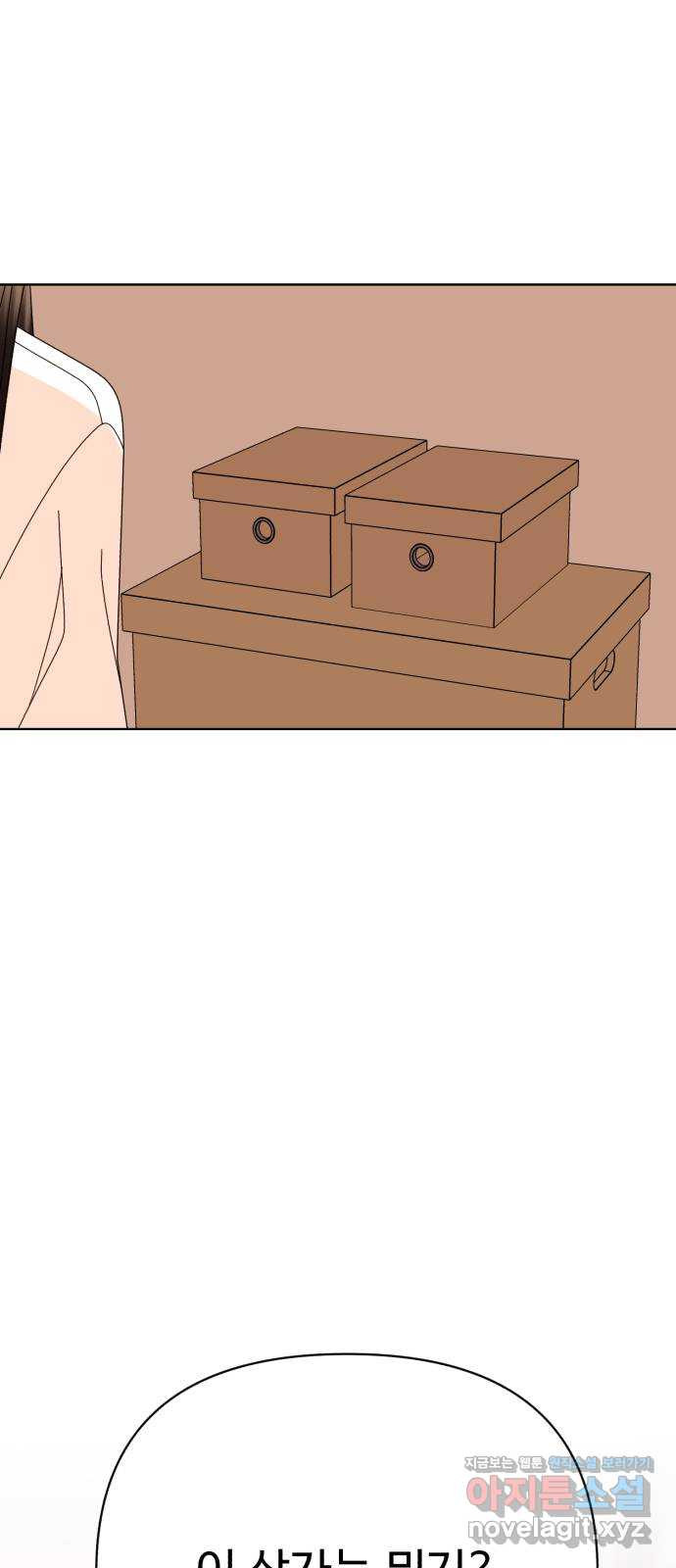 1657609439577g9dkf1bi1oa.jpeg