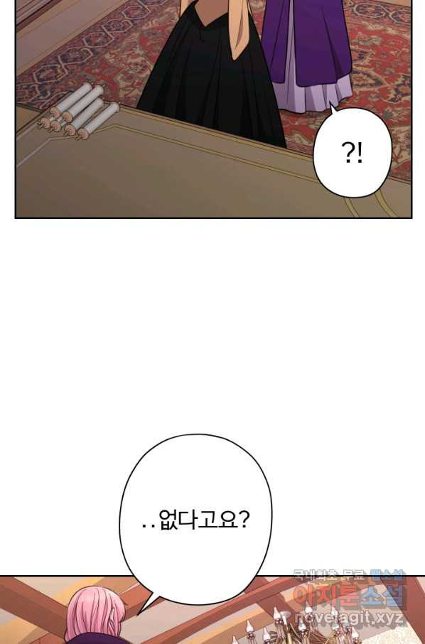 1657608785834zn68qzf13va.jpeg