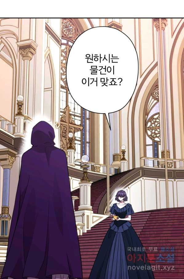 1657608787552tseijqq1ts.jpeg