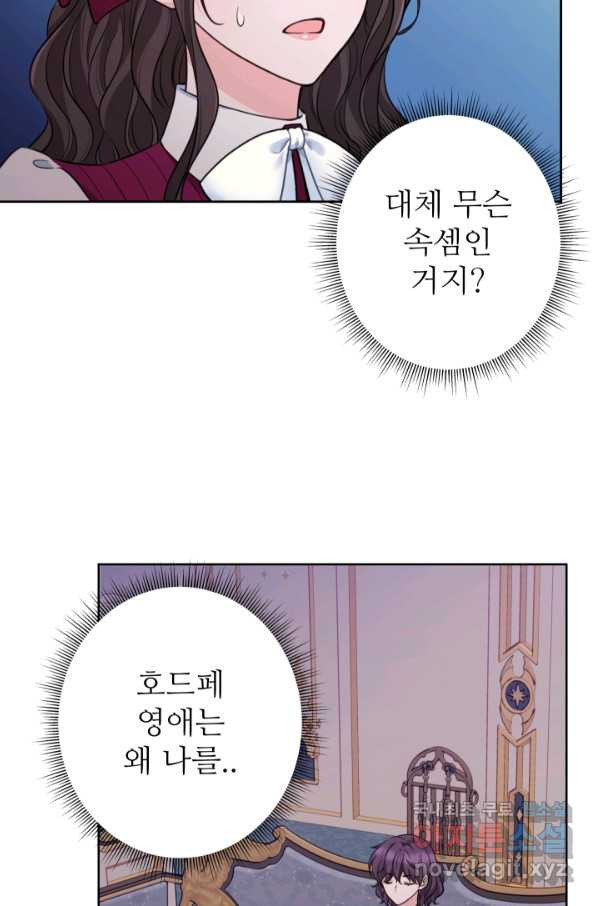1657608793047kkpop5e6jia.jpeg