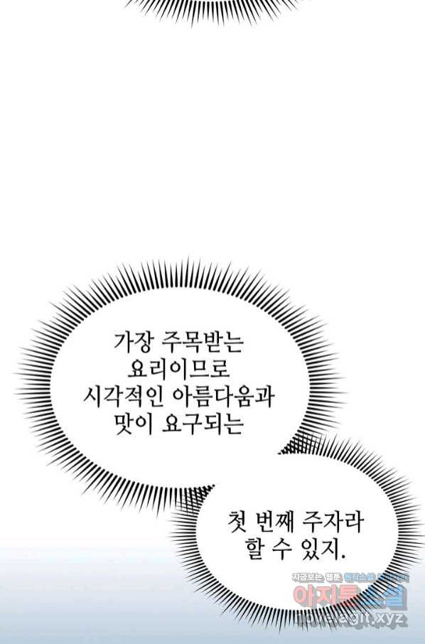 1657609602405my1xsk76h8.jpeg