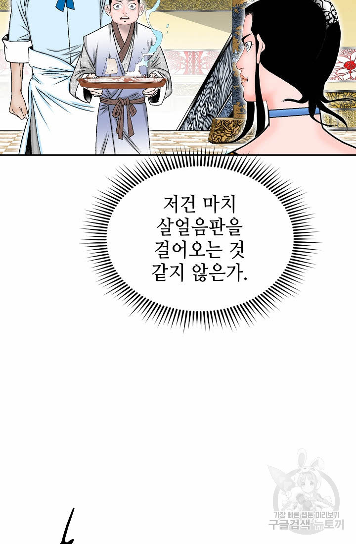 1657609640675hglfa6h3by.jpeg