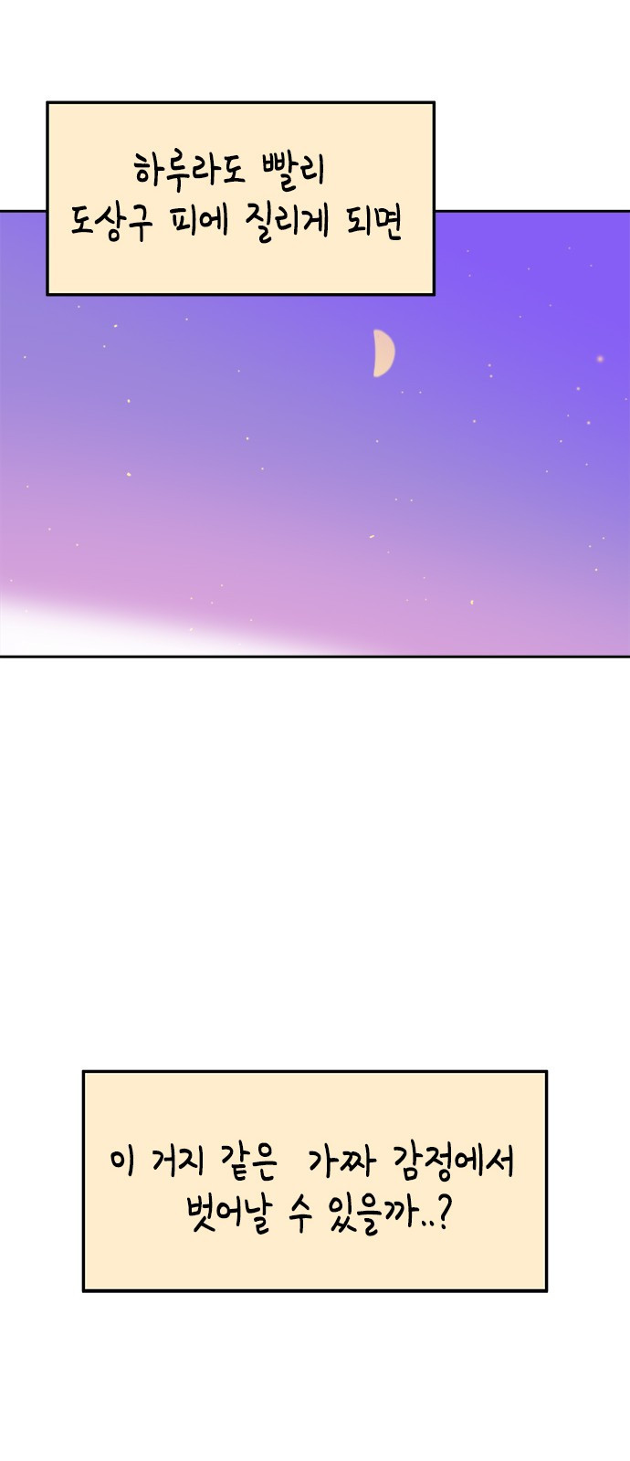 16576097774205fx5864tu6n.jpeg
