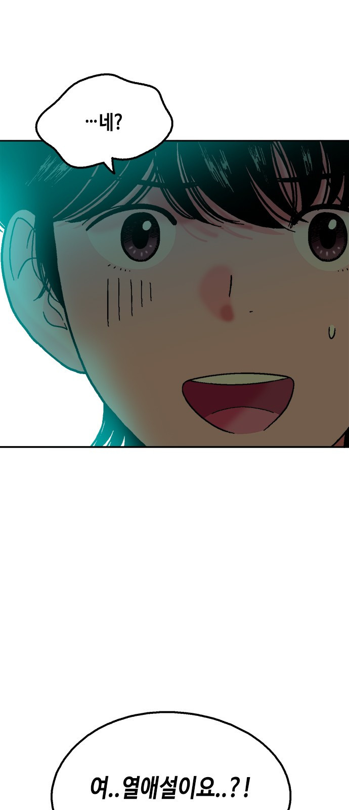 1657609783516ujzafyojpn8.jpeg