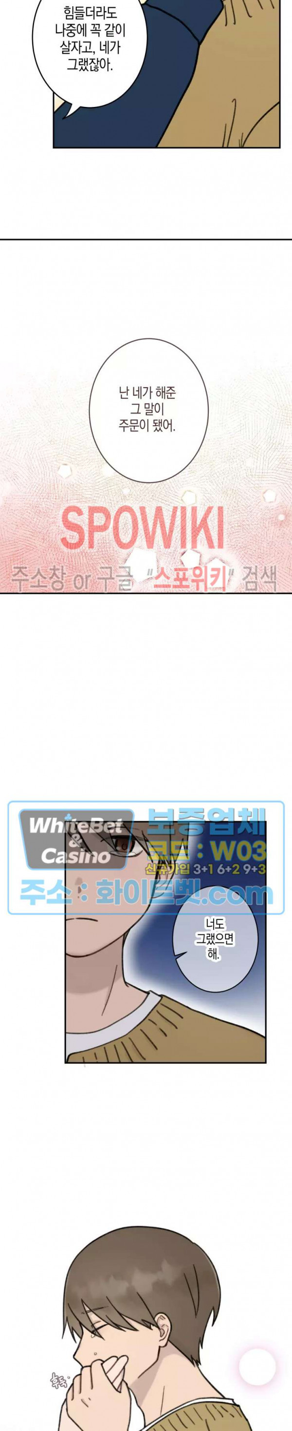 1657609918726uwogmo2zgqa.jpg