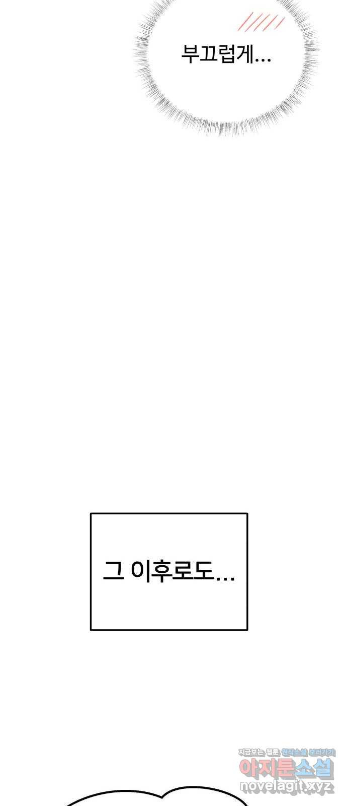 1657609760324xvxkc3c3cj.jpeg