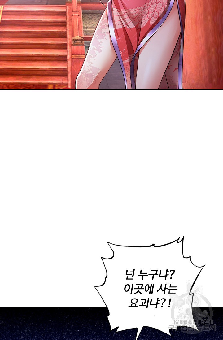 16576107870640m5x6vh77r9.jpeg