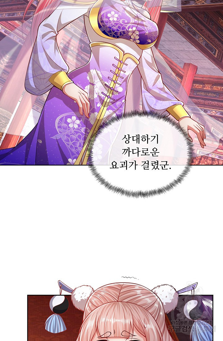 1657610789266ds2g36riwti.jpeg