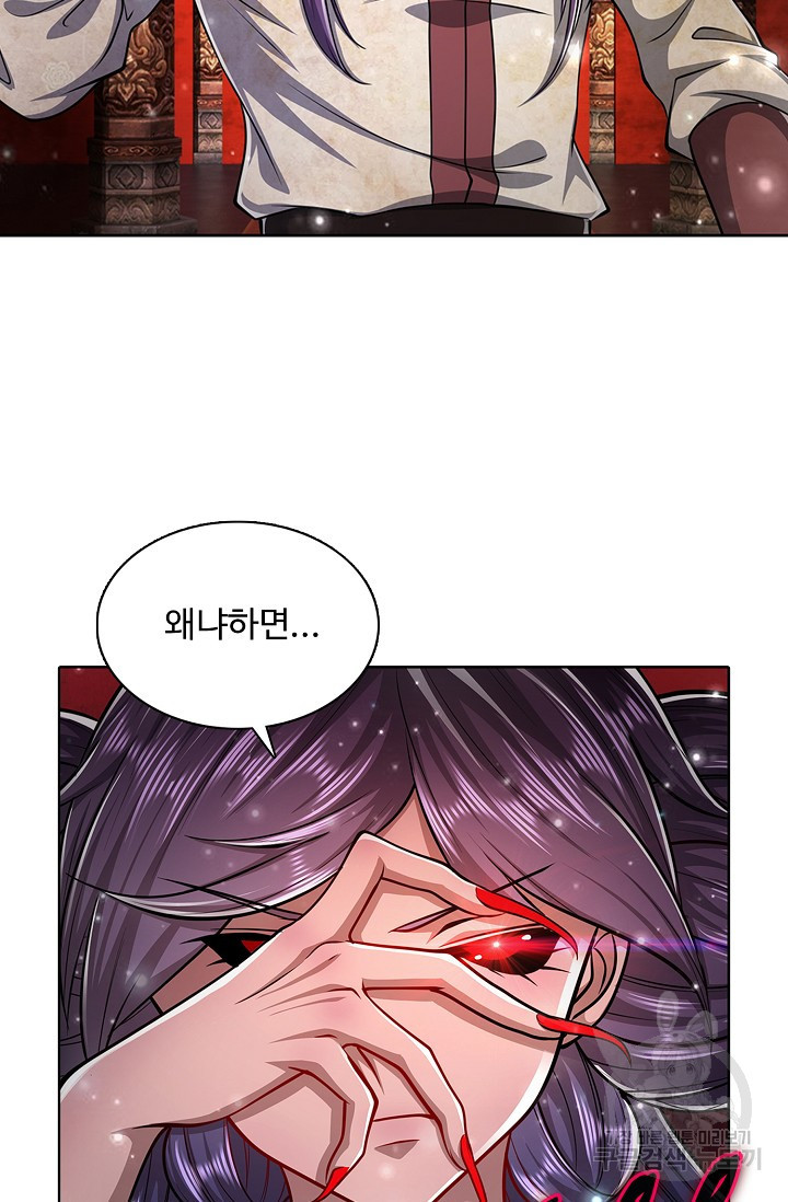 1657610792432g26syeo4h2a.jpeg