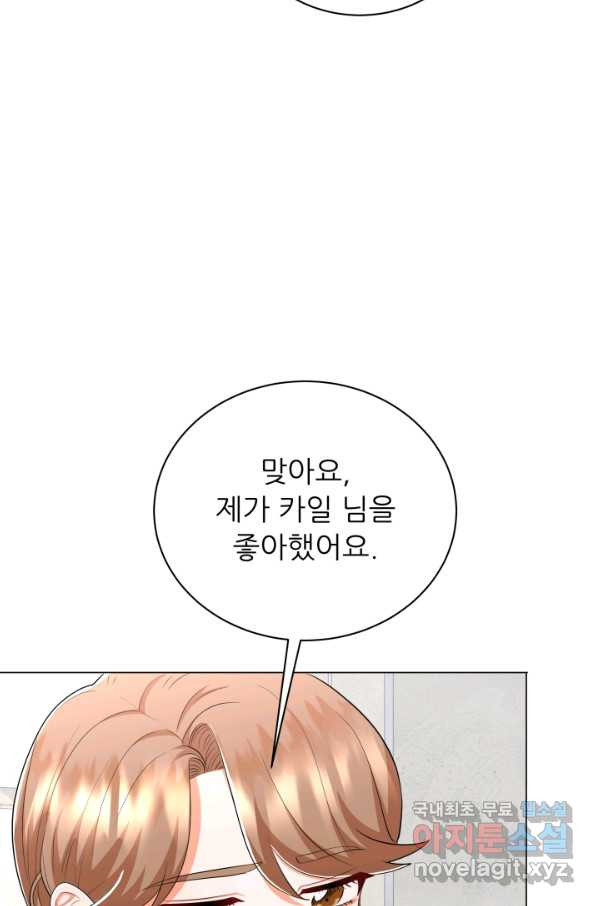 1657677870256qbcwhwhon4.jpeg