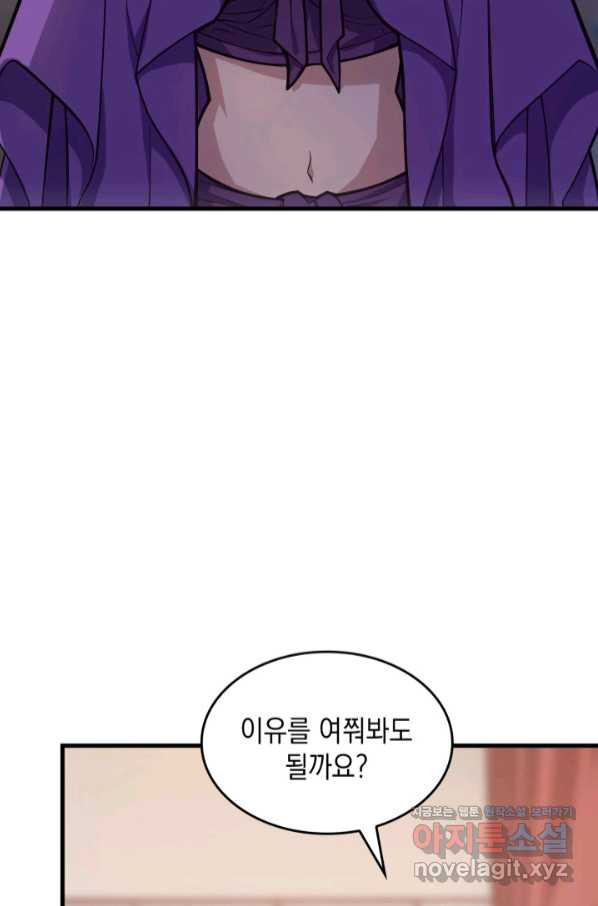 1657677295562dsp2cndno4.jpeg