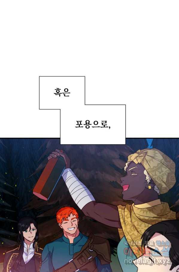 1657771190754sbsmyxzuwo.jpeg