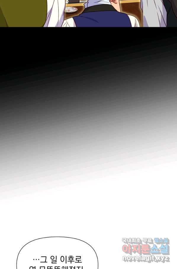 1657771193561t9wrmv34goi.jpeg