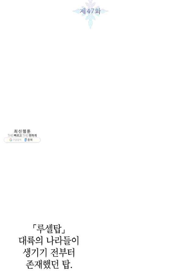 1657770772964fz5zg5n25cp.jpeg