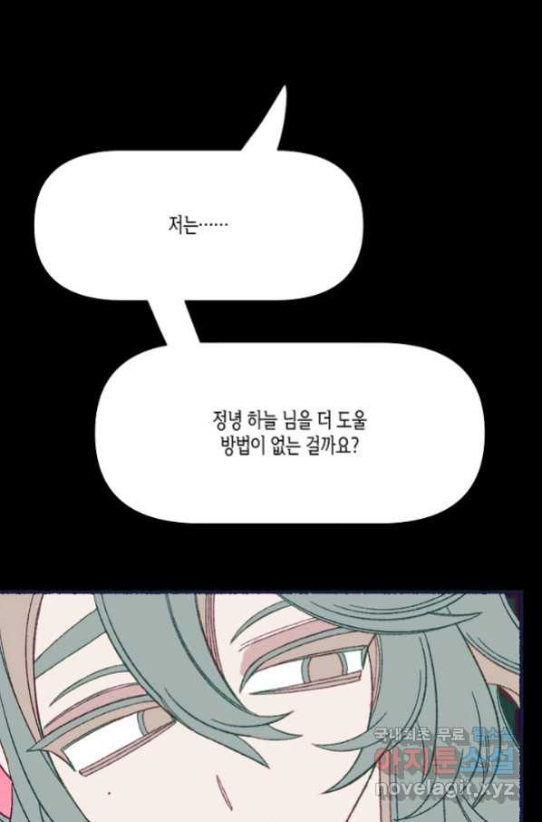 1657770102971vs1fv5glfqc.jpeg