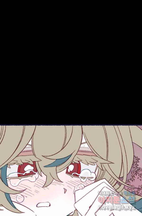1657770111670fgo5to2ju3c.jpeg