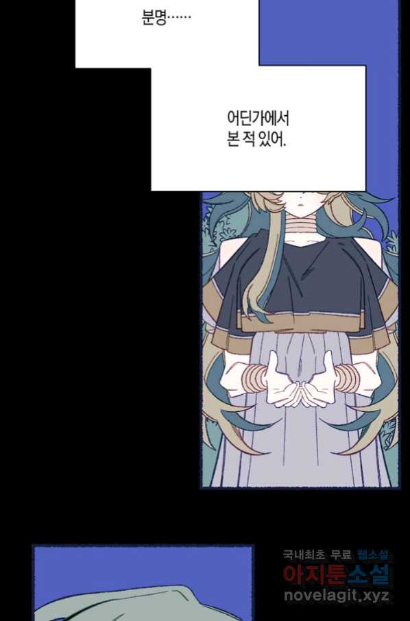 1657770113352lir4ii1ozsi.jpeg