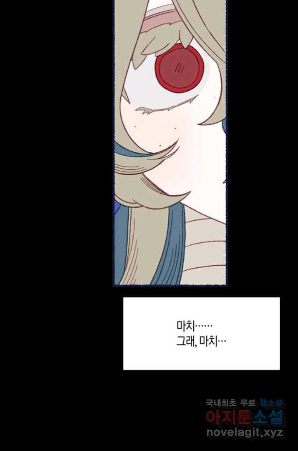 1657770116472kwz30dqyz2c.jpeg