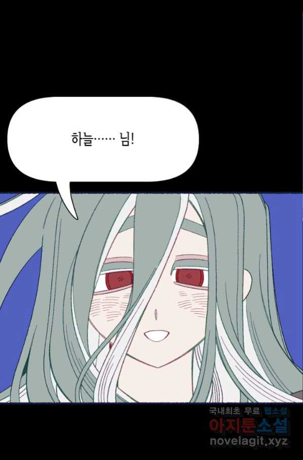 1657770116624nk162ww4h6i.jpeg