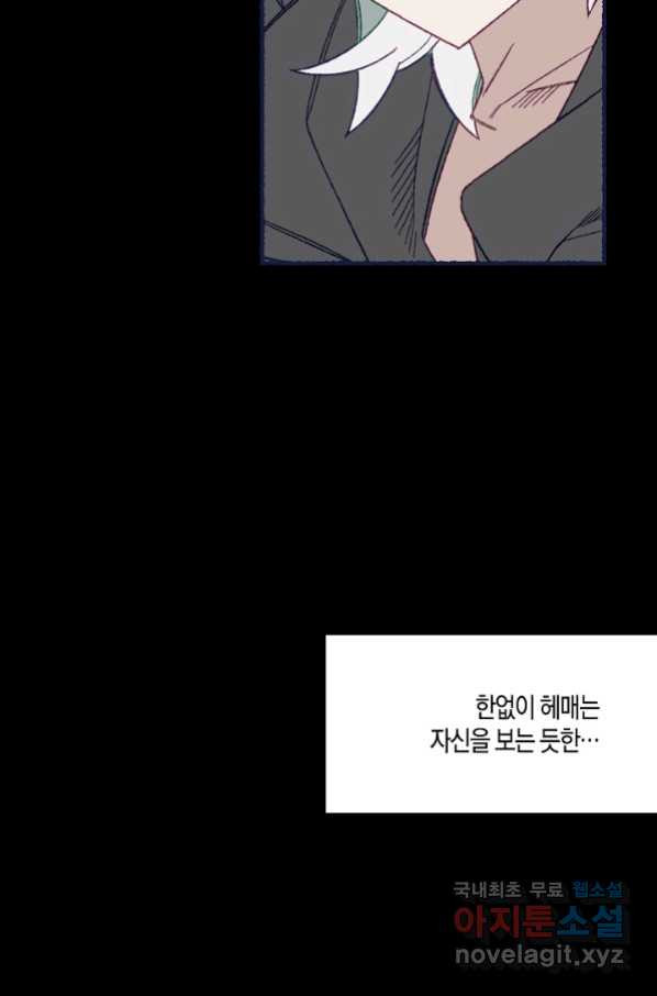 1657770120186ni22cl0t6er.jpeg
