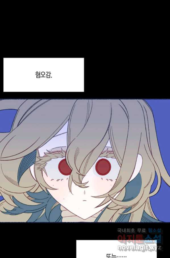 1657770120343mzhhrz7mo5.jpeg