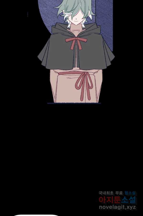1657770125424zubeiihjt57.jpeg