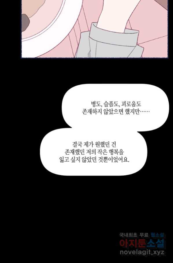 1657770125889kyaa796qr6i.jpeg