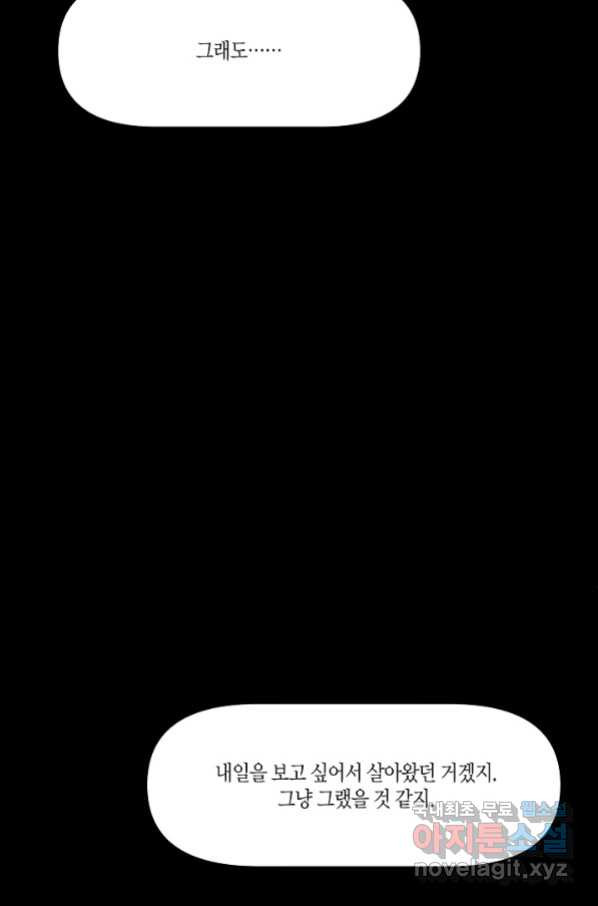 1657770129863pv7hh0hf92.jpeg