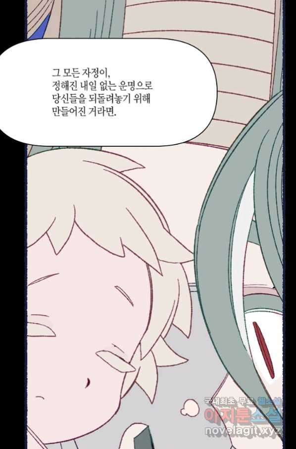 1657770133406pszl74biw3p.jpeg