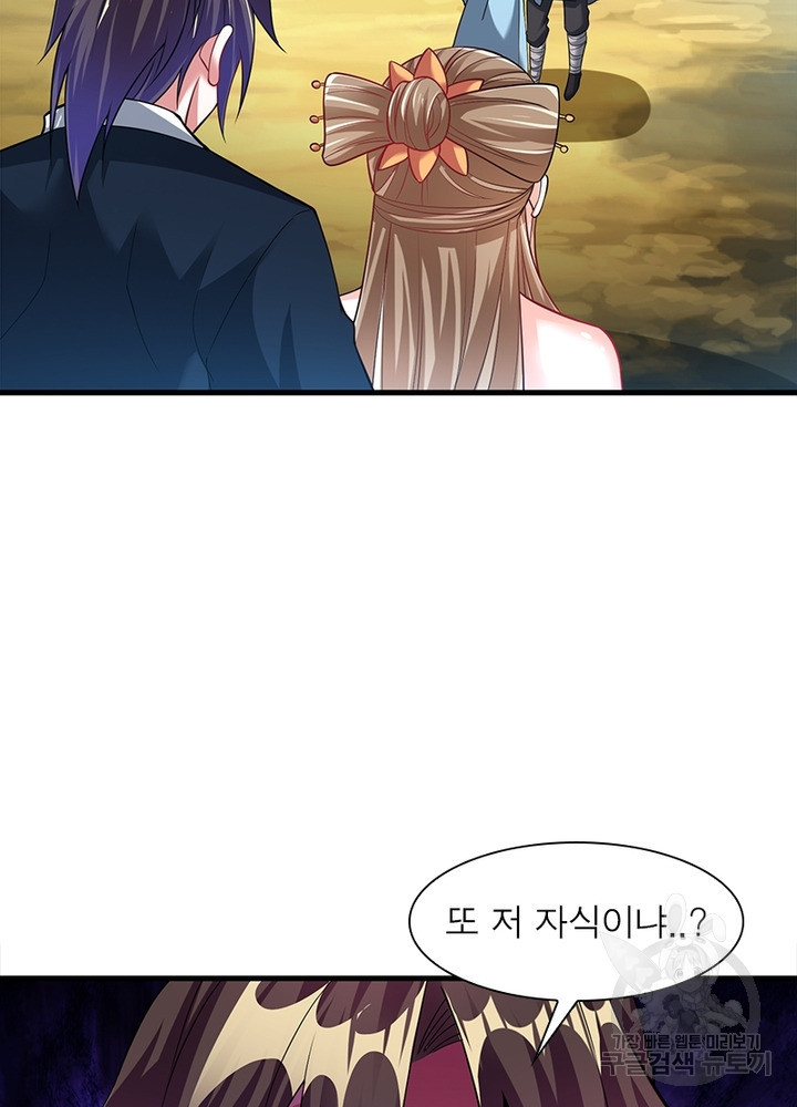 1657770298102uw9xx1f8bye.jpeg