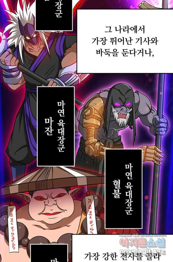 16577725359063kg13jisthl.jpeg