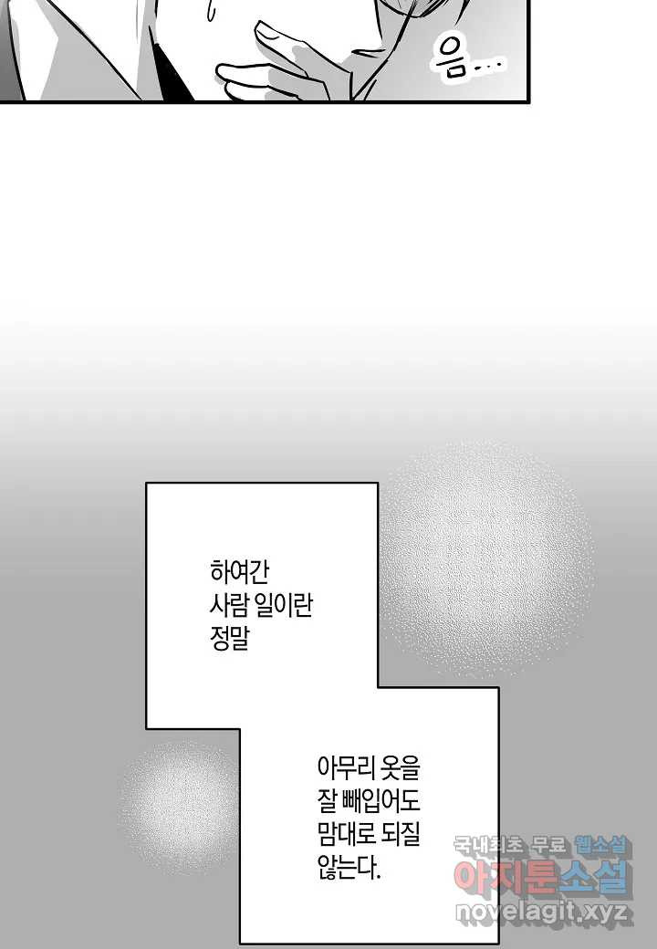 1657770727073kf8it9d5ut.jpeg